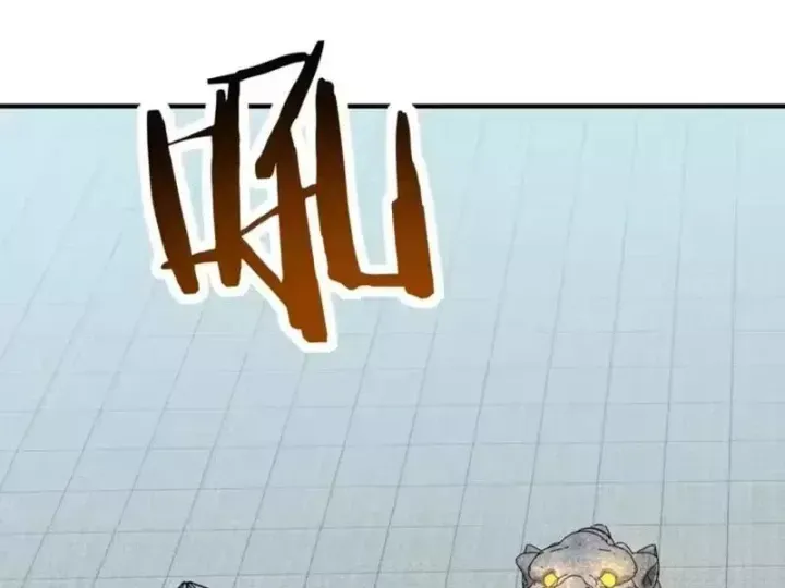 Bắt Đầu Chuyển Chức Tài Thần, Ta Chuyển Hóa Triệu Vạn Thần Sủng Chap 70 - Next Chap 69