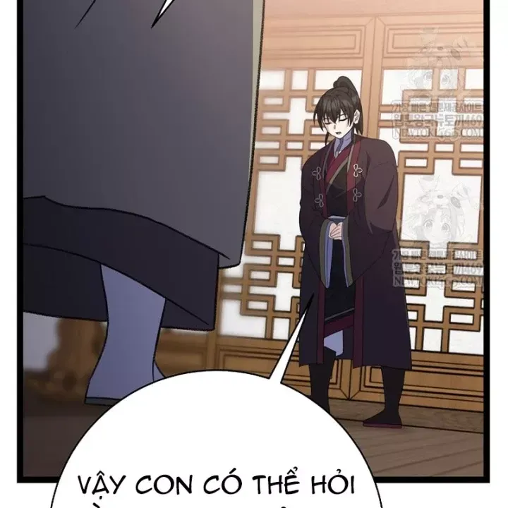 Trang truyện 125