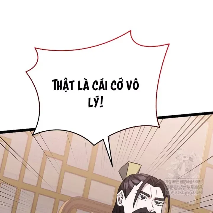 Trang truyện 23