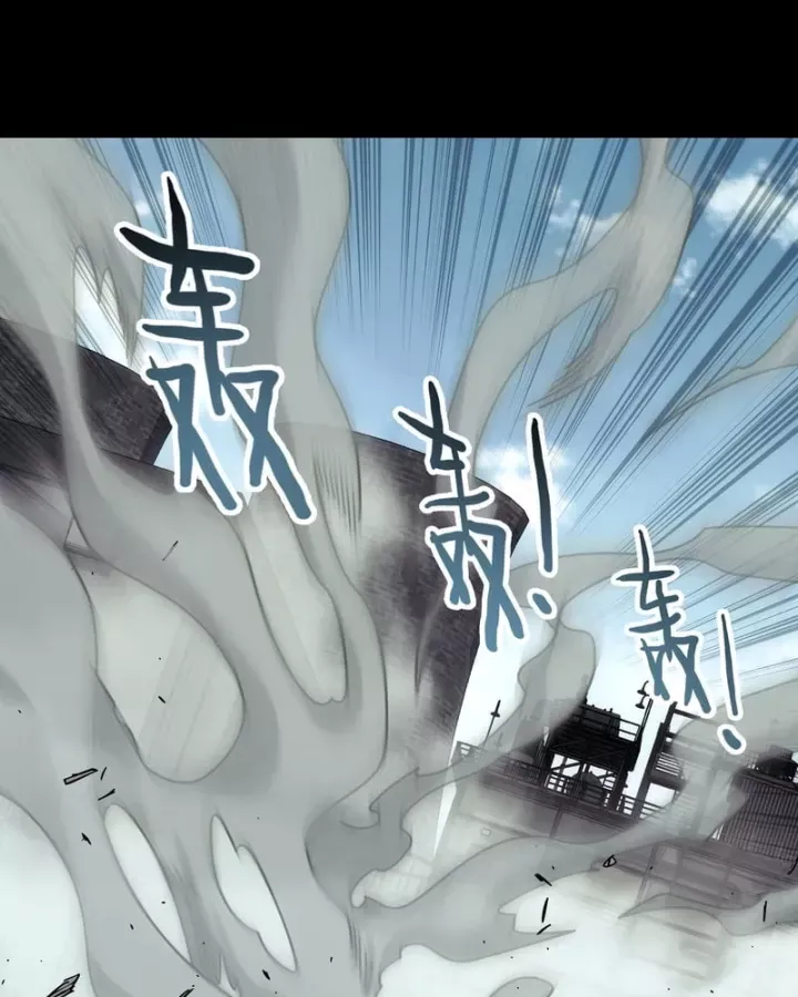 Cương Thiết Khế Ước Chap 60 - Next Chap 61