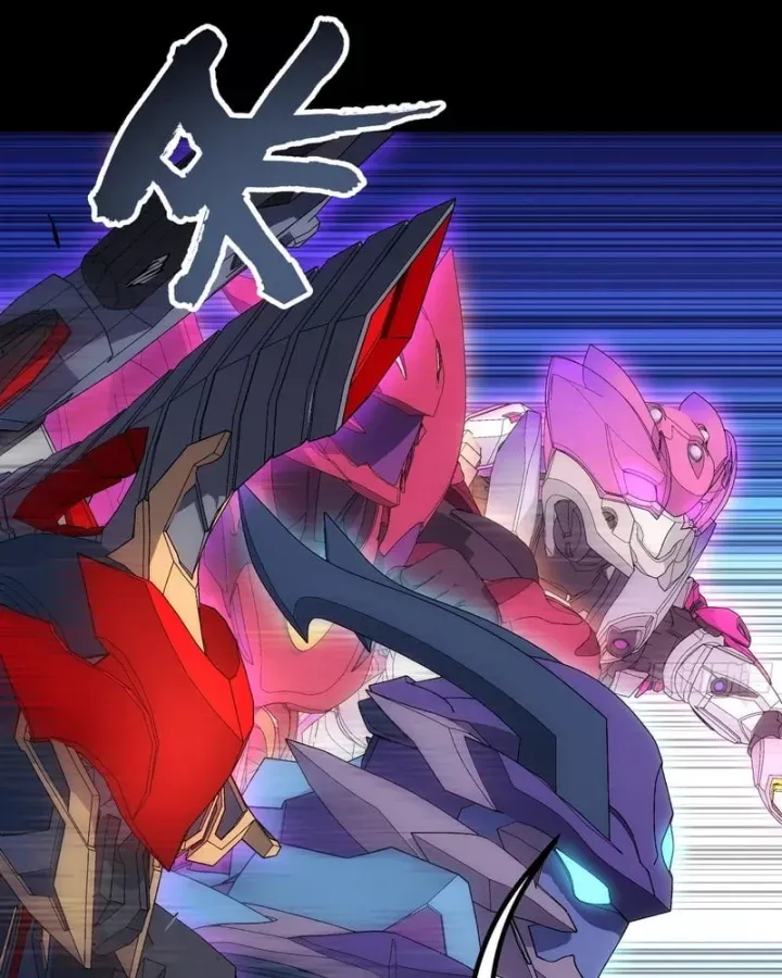 Cương Thiết Khế Ước Chap 60 - Next Chap 61