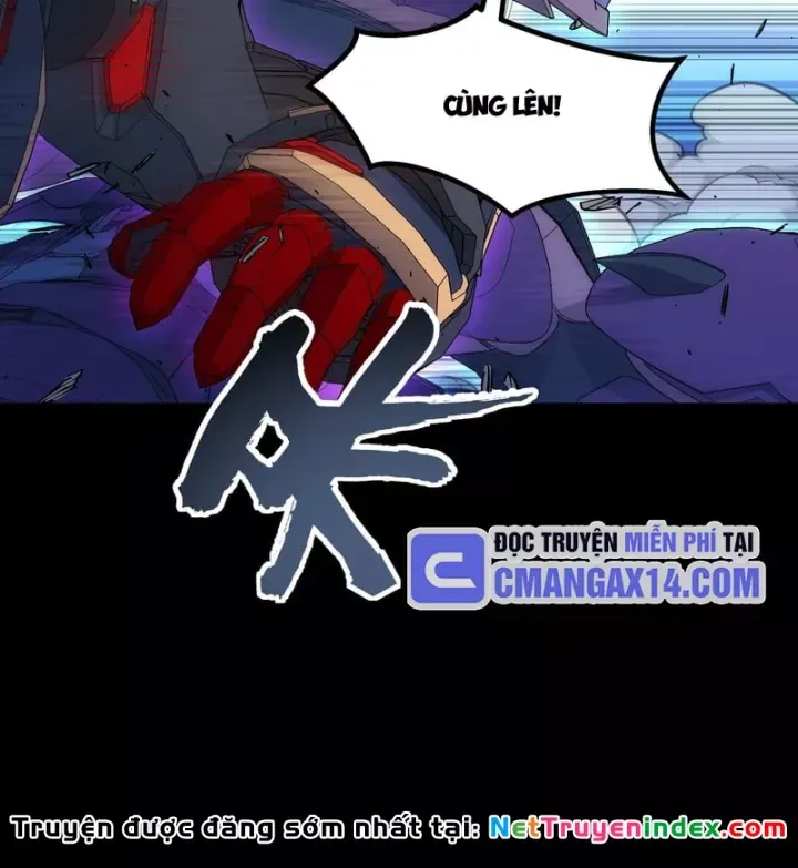 Cương Thiết Khế Ước Chap 60 - Next Chap 61