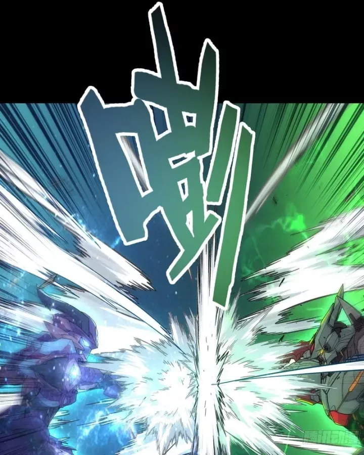 Cương Thiết Khế Ước Chap 60 - Next Chap 61