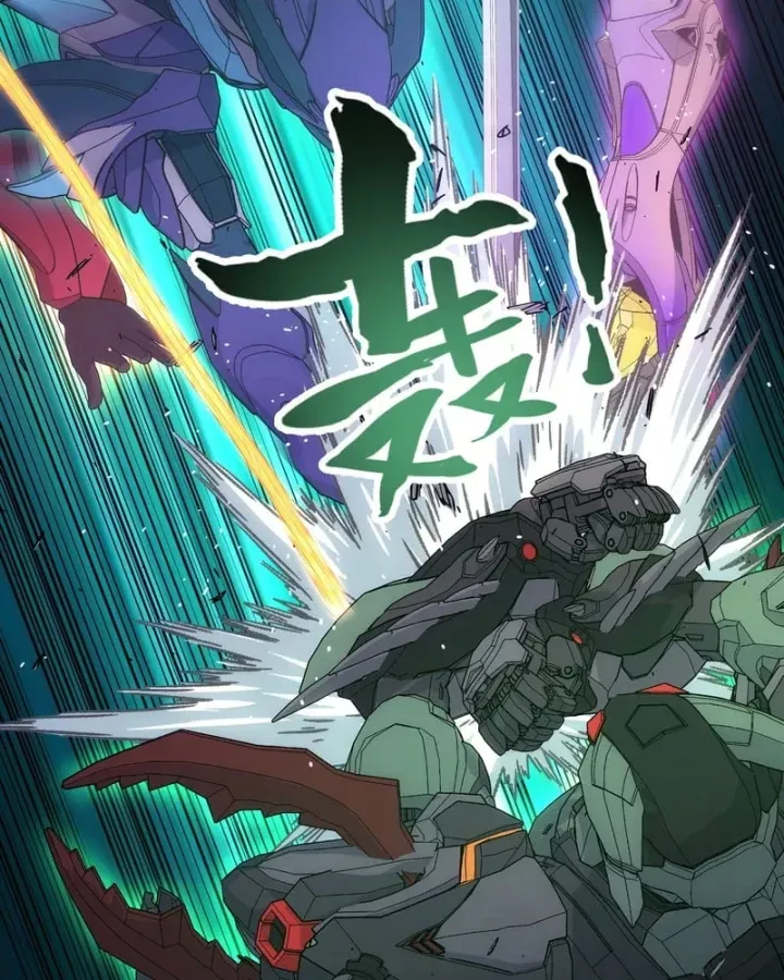 Cương Thiết Khế Ước Chap 60 - Next Chap 61