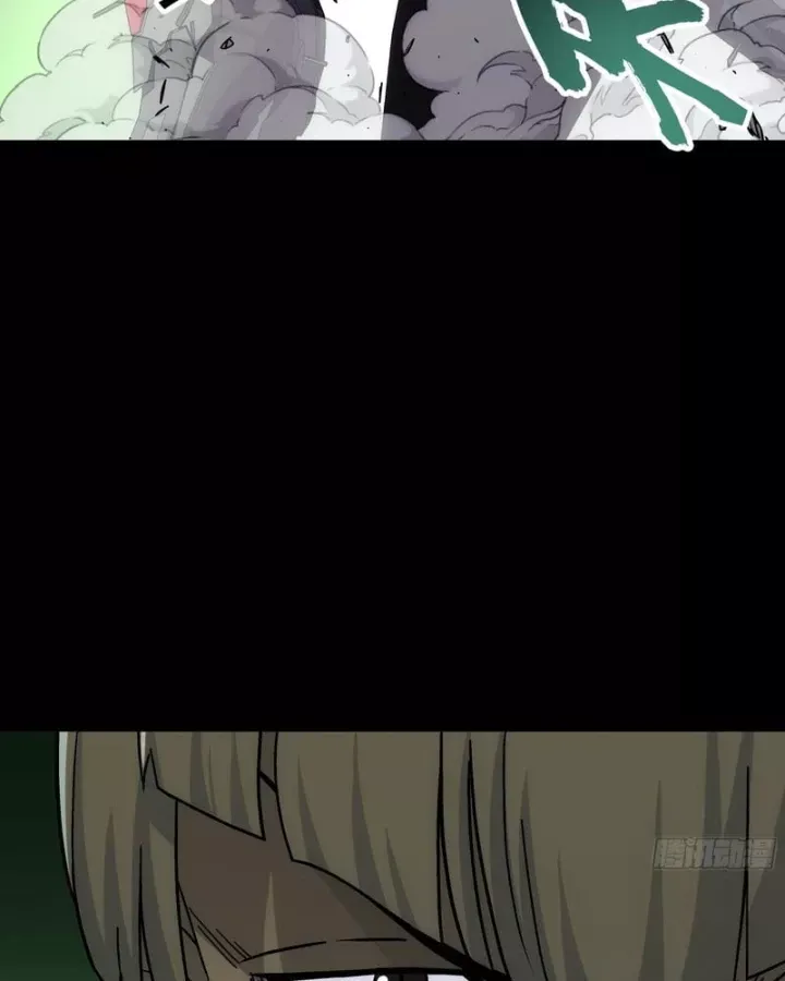 Cương Thiết Khế Ước Chap 60 - Next Chap 61