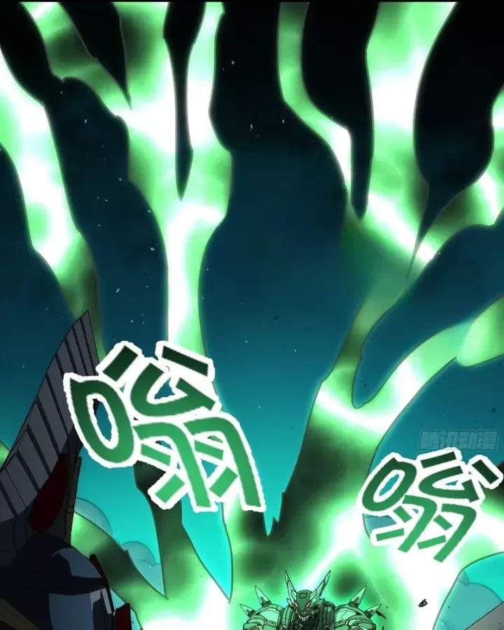 Cương Thiết Khế Ước Chap 60 - Next Chap 61