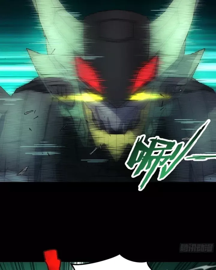 Cương Thiết Khế Ước Chap 60 - Next Chap 61