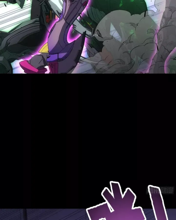 Cương Thiết Khế Ước Chap 60 - Next Chap 61