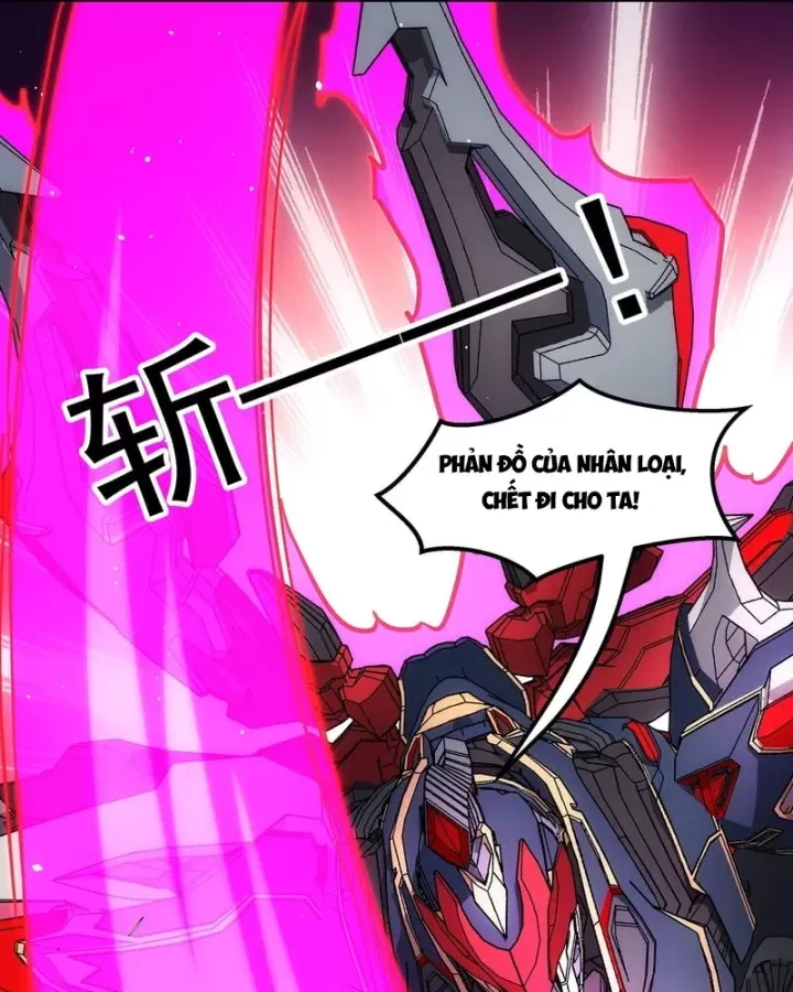 Cương Thiết Khế Ước Chap 60 - Next Chap 61