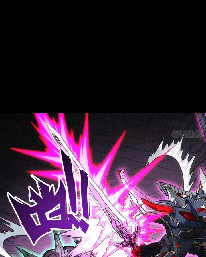 Cương Thiết Khế Ước Chap 60 - Next Chap 61