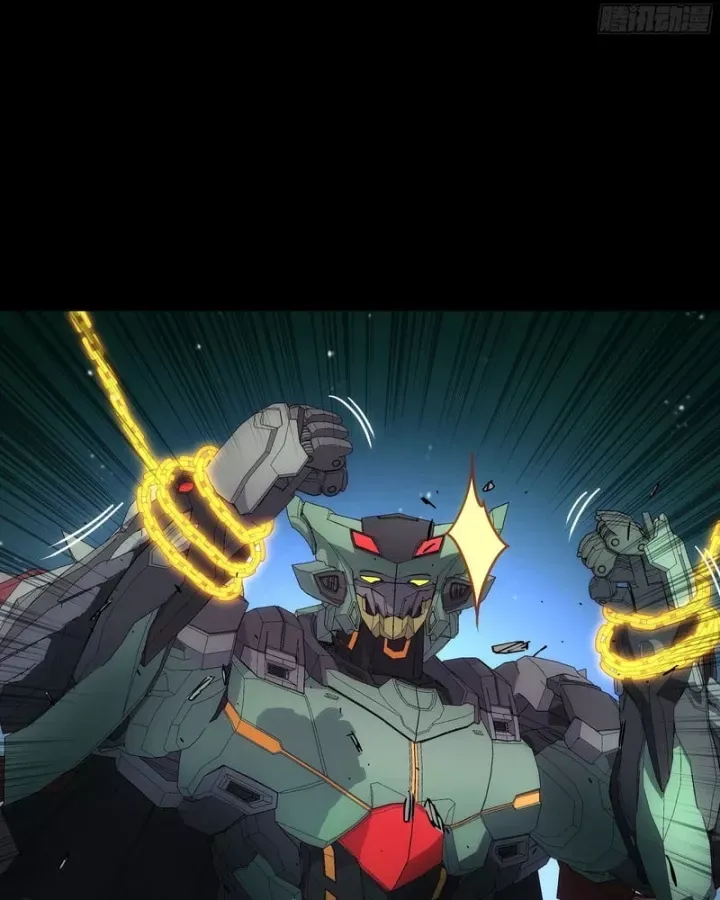 Cương Thiết Khế Ước Chap 60 - Next Chap 61