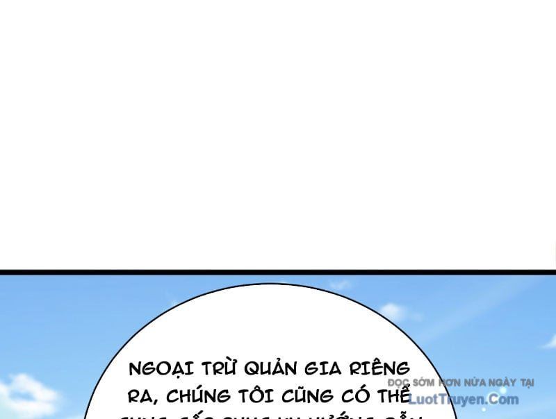 Sau Khi Tự Do Tài Chính, Họ Đã Dâng Hiến Lòng Trung Thành Chap 78 - Next Chap 77