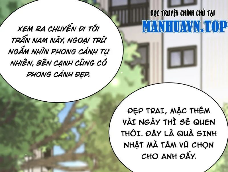 Sau Khi Tự Do Tài Chính, Họ Đã Dâng Hiến Lòng Trung Thành Chap 78 - Next Chap 77
