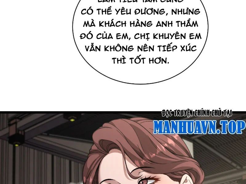 Sau Khi Tự Do Tài Chính, Họ Đã Dâng Hiến Lòng Trung Thành Chap 78 - Next Chap 77