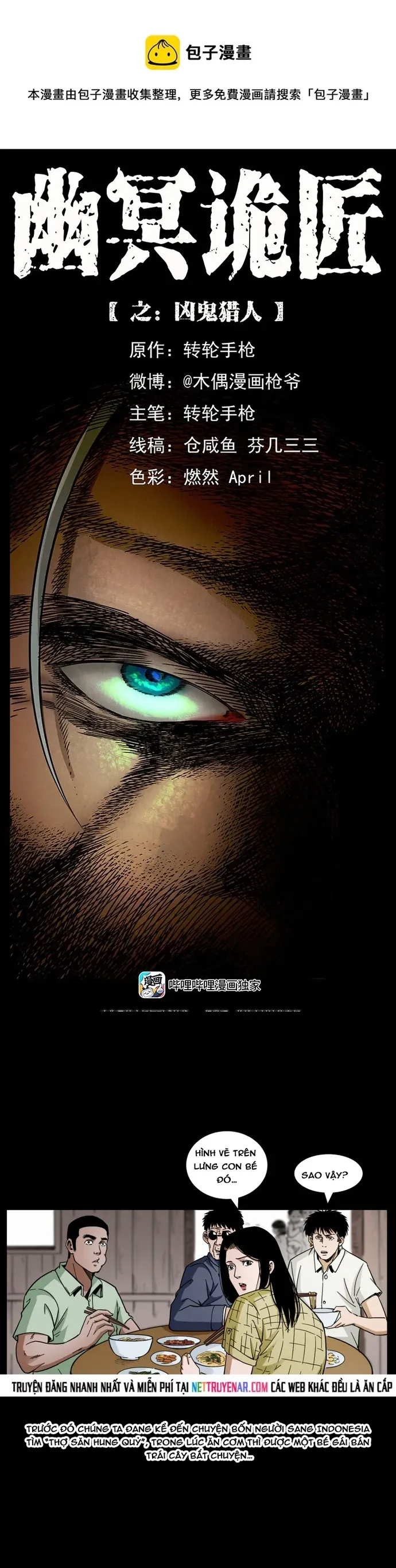 Nettruyen Truyện tranh online