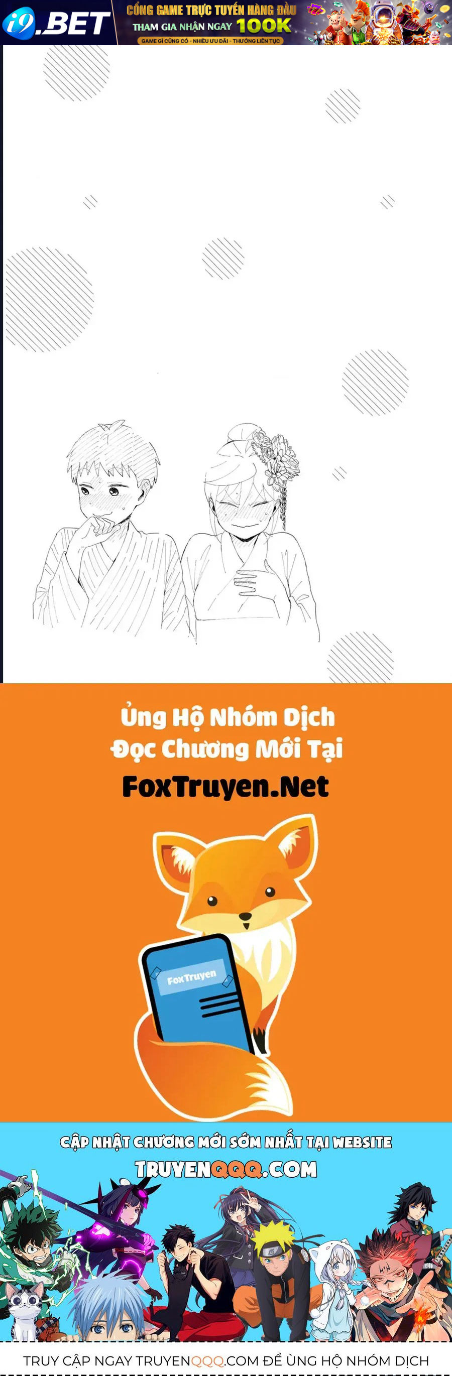 tonari-no-furi-san-ga-tonikaku-kowai-11