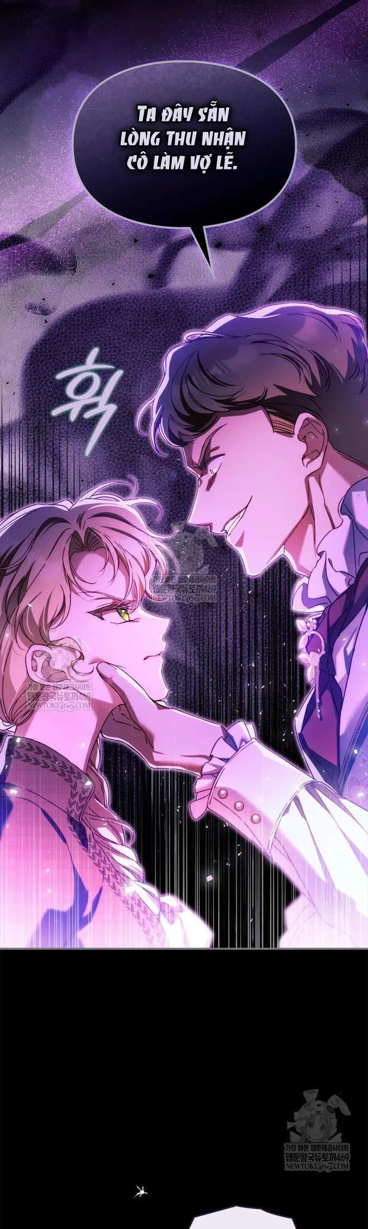 Tôi Đã Đính Hôn Với Vị Công Tước Mù Chap 32 - Next Chap 31