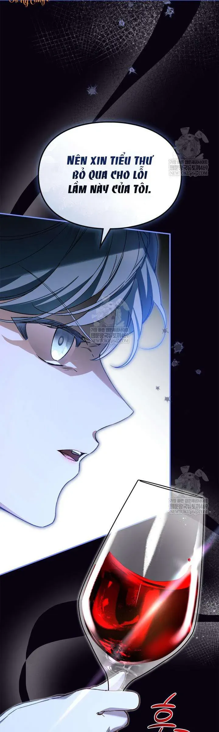 Tôi Đã Đính Hôn Với Vị Công Tước Mù Chap 32 - Next Chap 31