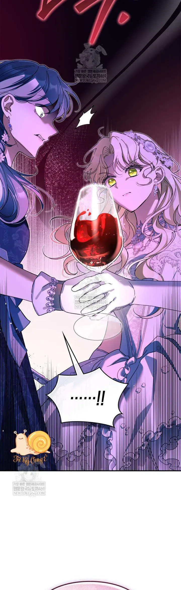 Tôi Đã Đính Hôn Với Vị Công Tước Mù Chap 32 - Next Chap 31