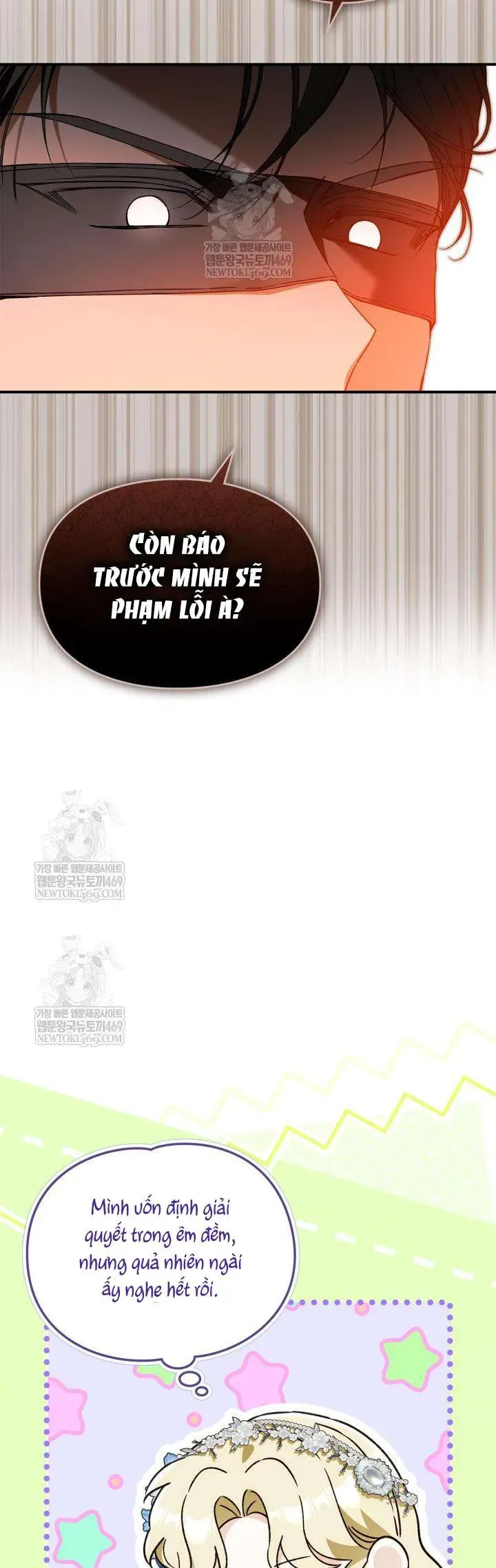 Tôi Đã Đính Hôn Với Vị Công Tước Mù Chap 32 - Next Chap 31