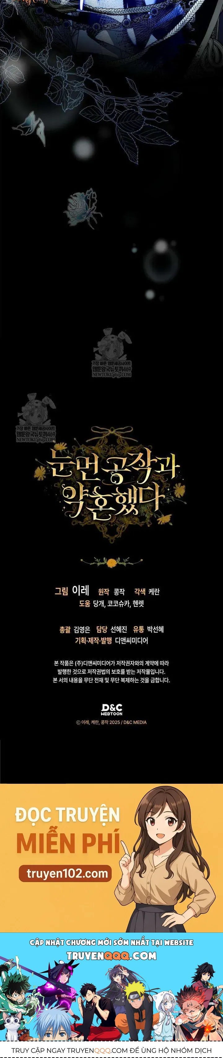 Tôi Đã Đính Hôn Với Vị Công Tước Mù Chap 32 - Next Chap 31