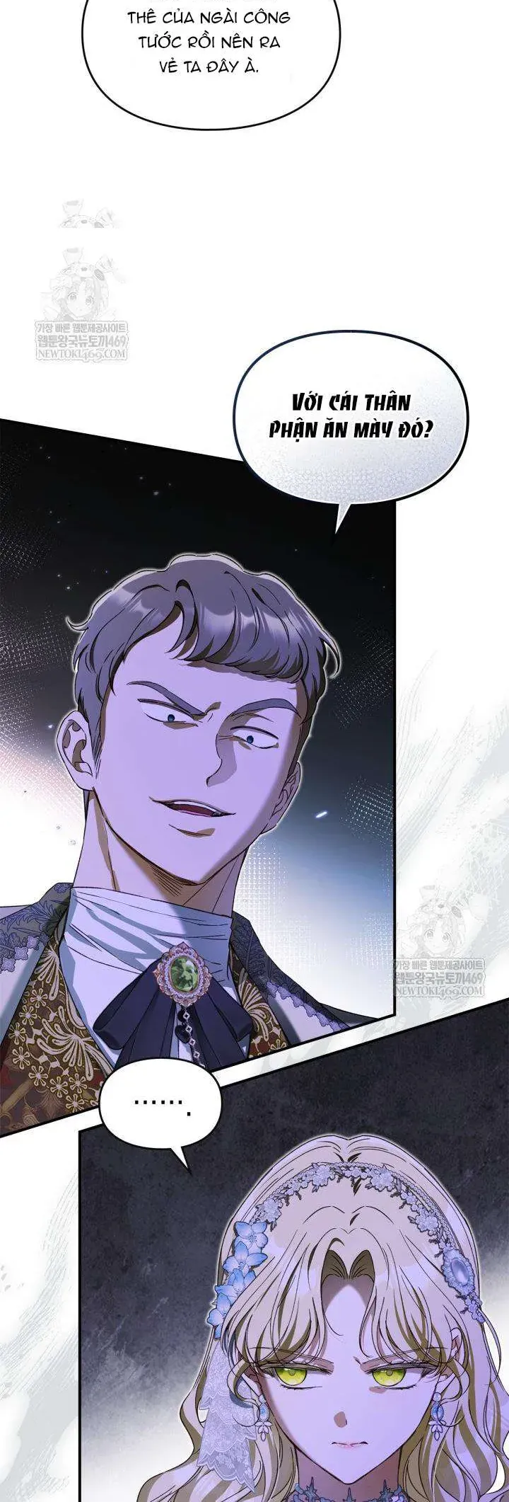 Tôi Đã Đính Hôn Với Vị Công Tước Mù Chap 32 - Next Chap 31