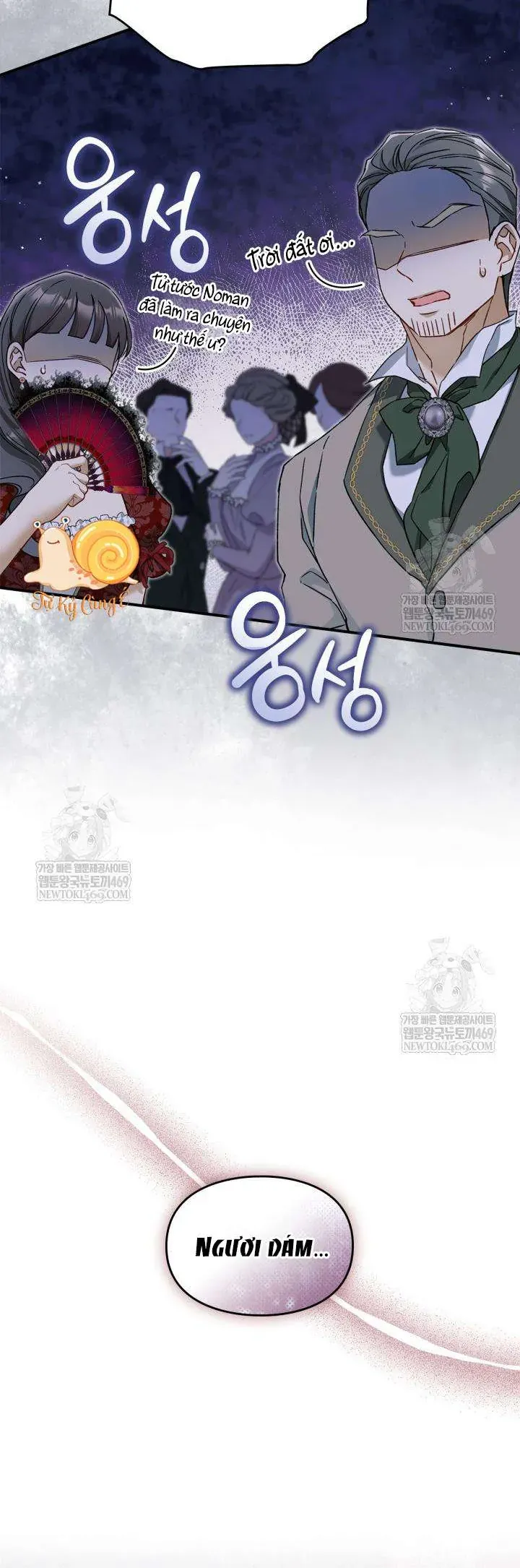 Tôi Đã Đính Hôn Với Vị Công Tước Mù Chap 33 - Next Chap 32