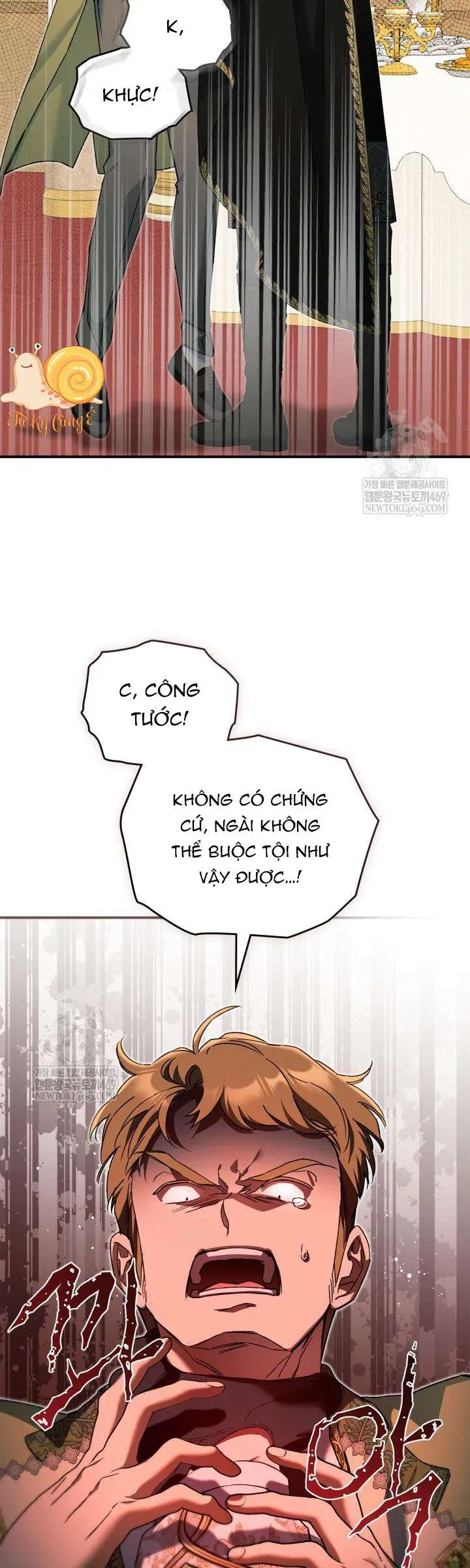 Tôi Đã Đính Hôn Với Vị Công Tước Mù Chap 33 - Next Chap 32