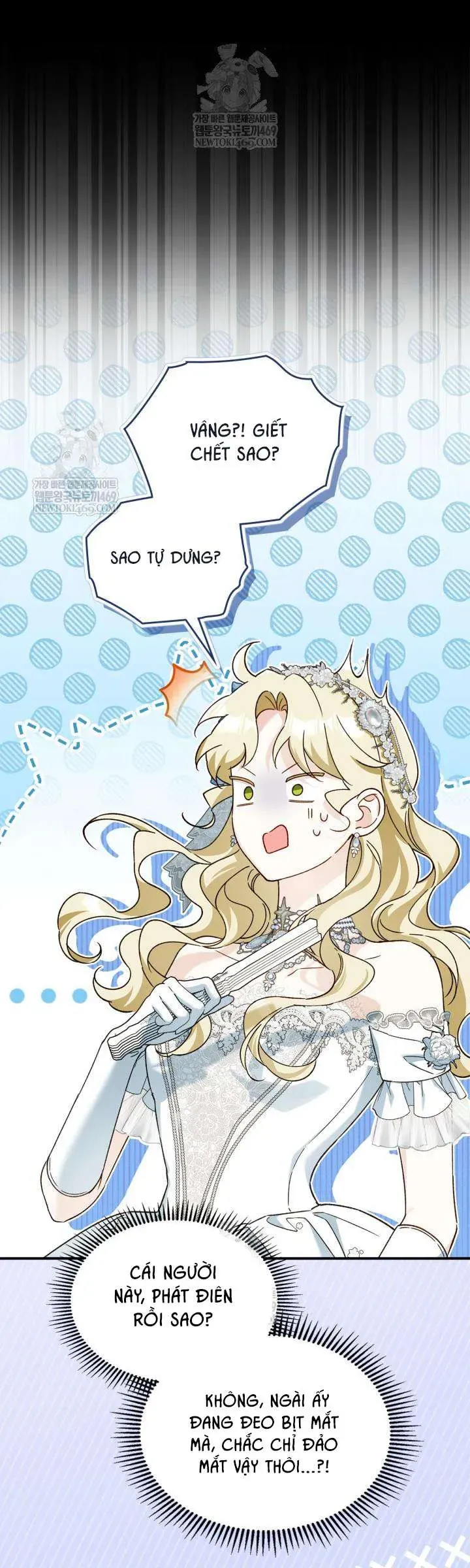 Tôi Đã Đính Hôn Với Vị Công Tước Mù Chap 33 - Next Chap 32