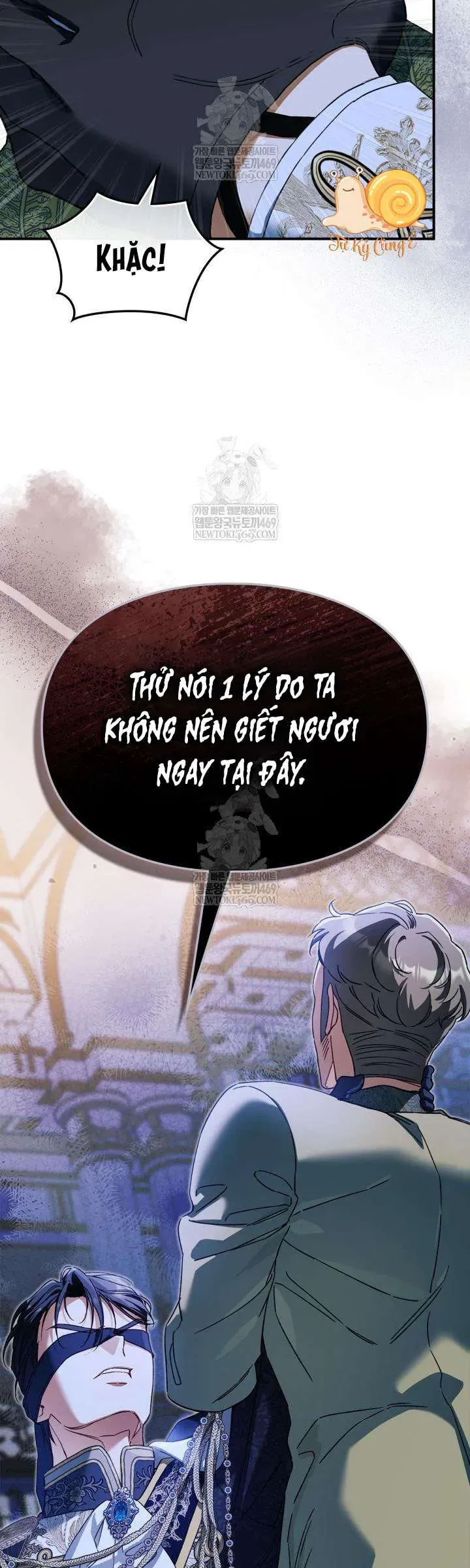 Tôi Đã Đính Hôn Với Vị Công Tước Mù Chap 33 - Next Chap 32