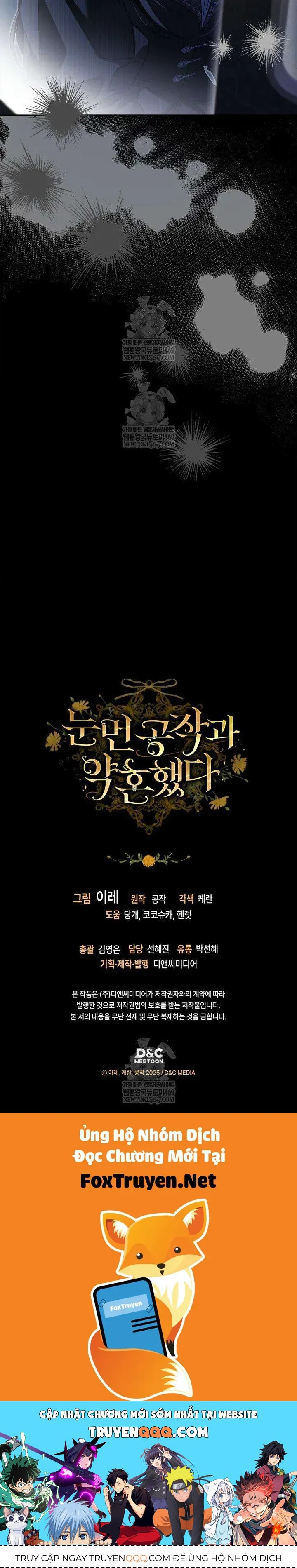 Tôi Đã Đính Hôn Với Vị Công Tước Mù Chap 33 - Next Chap 32