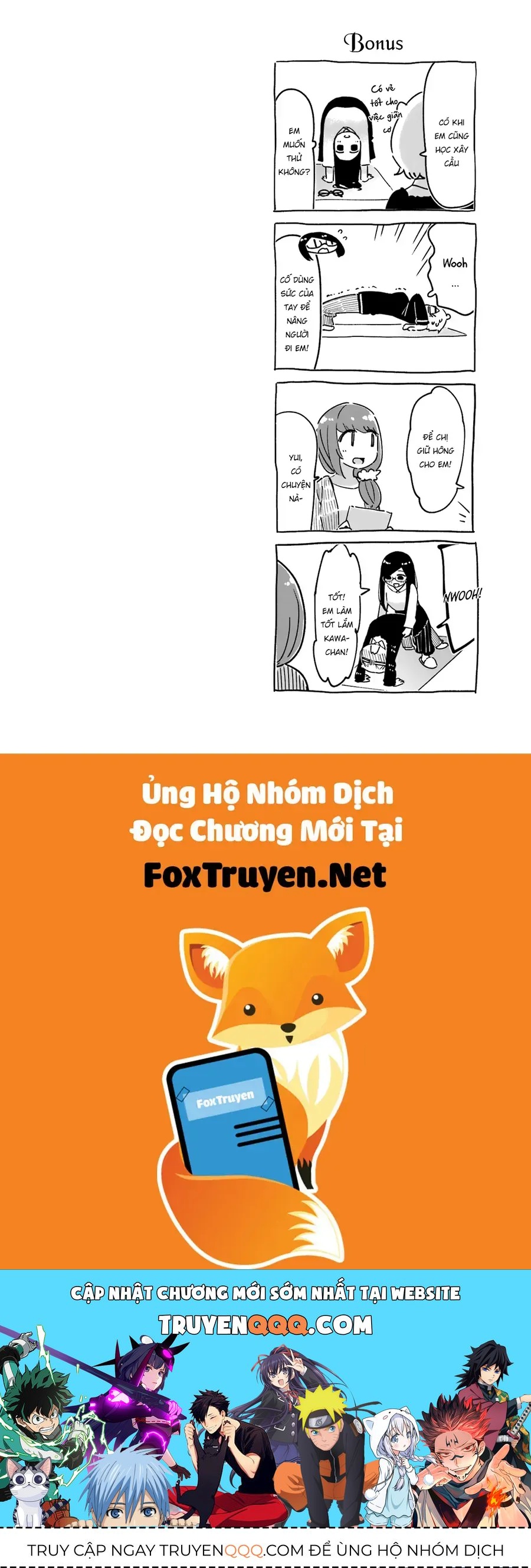 hogushite-yui-san-11