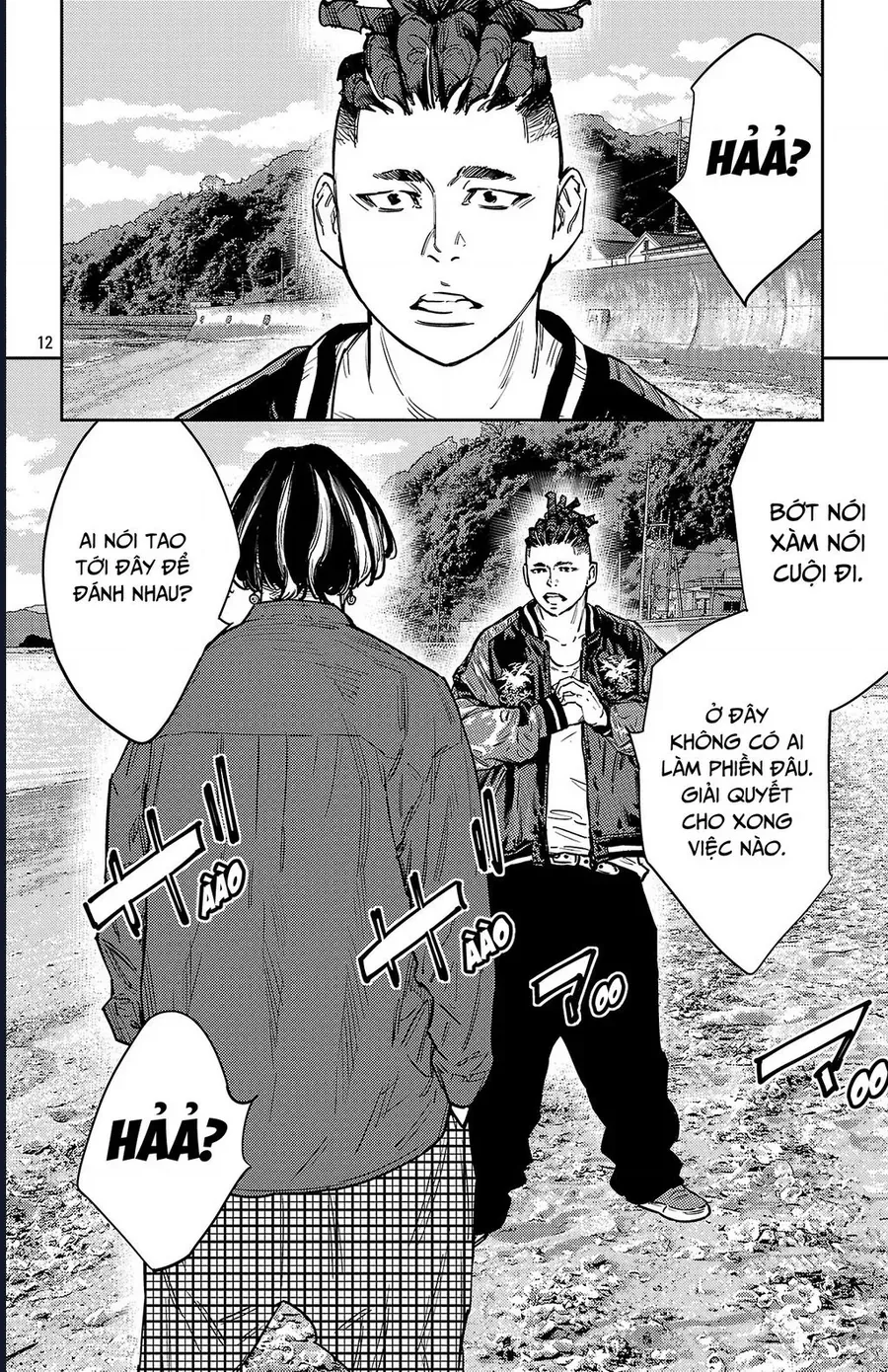 Nine Peaks Chap 173 - Next Chap 172