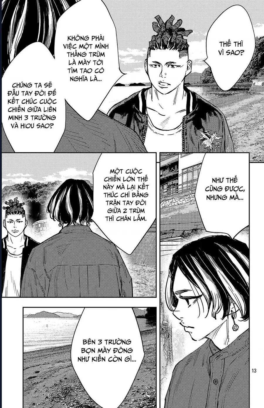 Nine Peaks Chap 173 - Next Chap 172