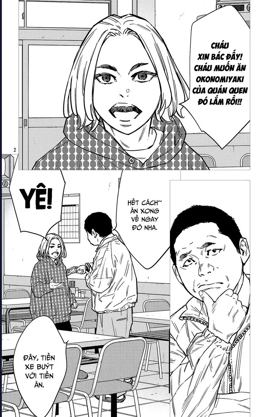 Nine Peaks Chap 173 - Next Chap 172