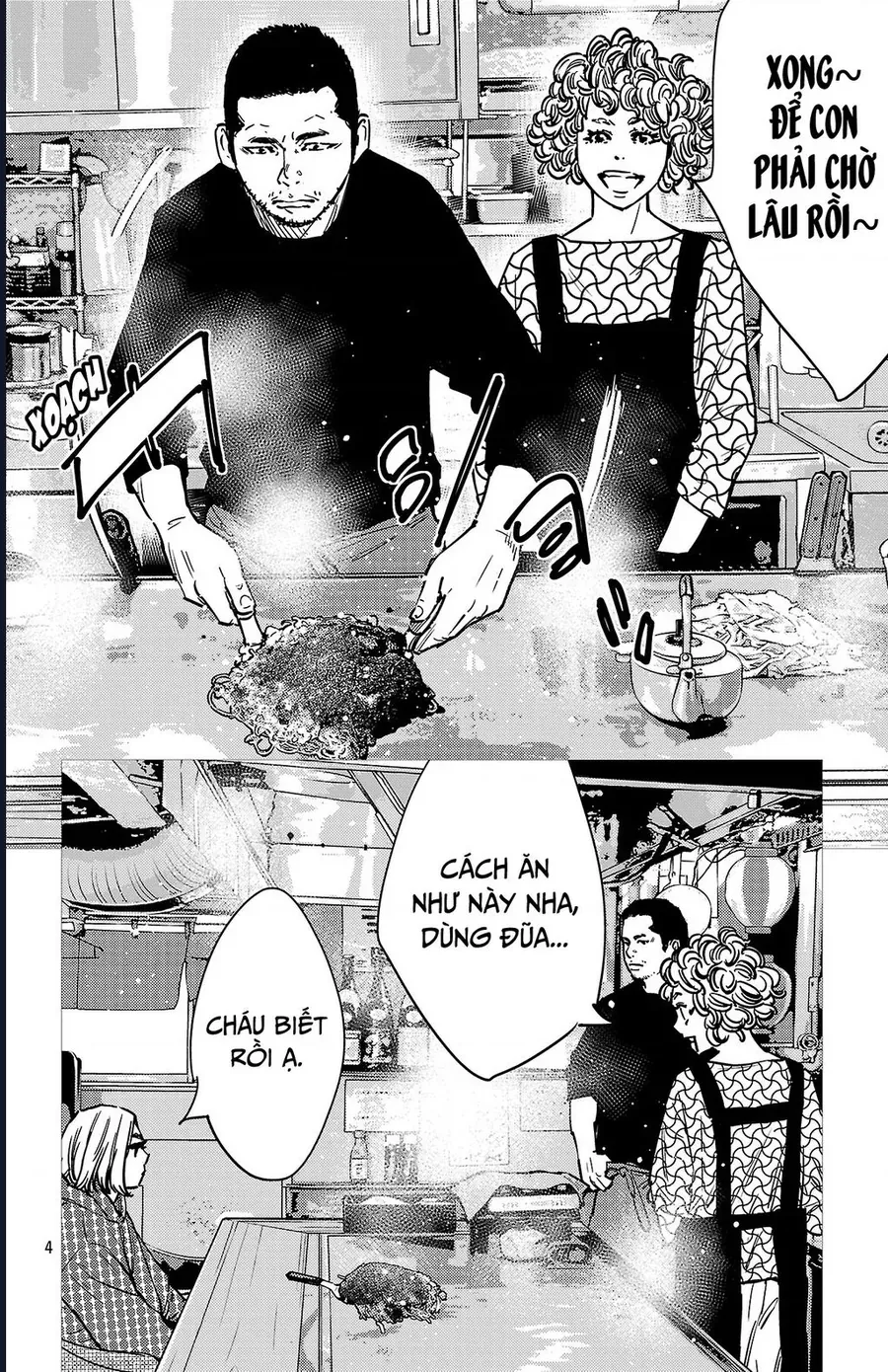 Nine Peaks Chap 173 - Next Chap 172