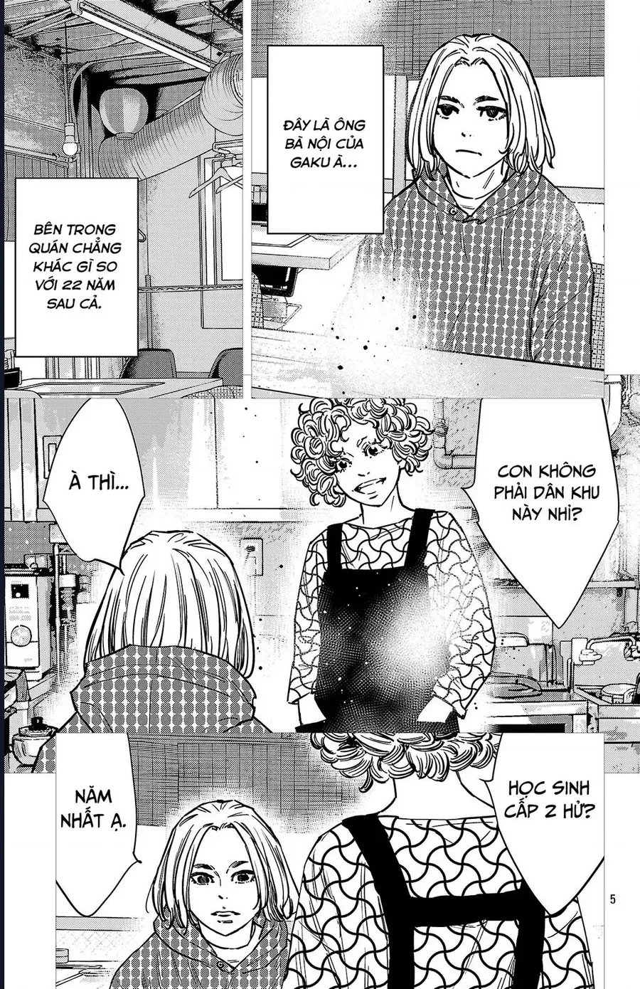 Nine Peaks Chap 173 - Next Chap 172