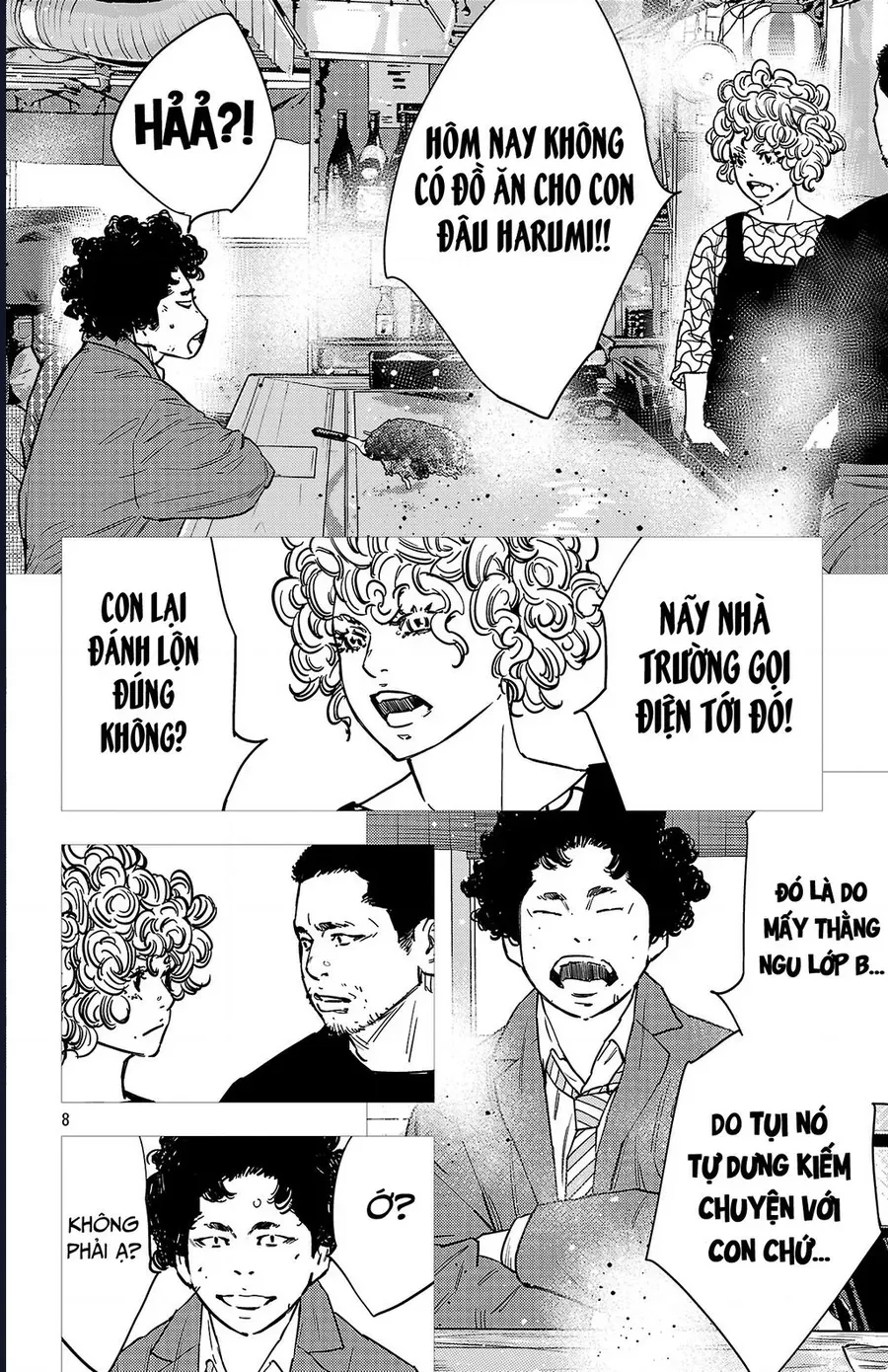 Nine Peaks Chap 173 - Next Chap 172