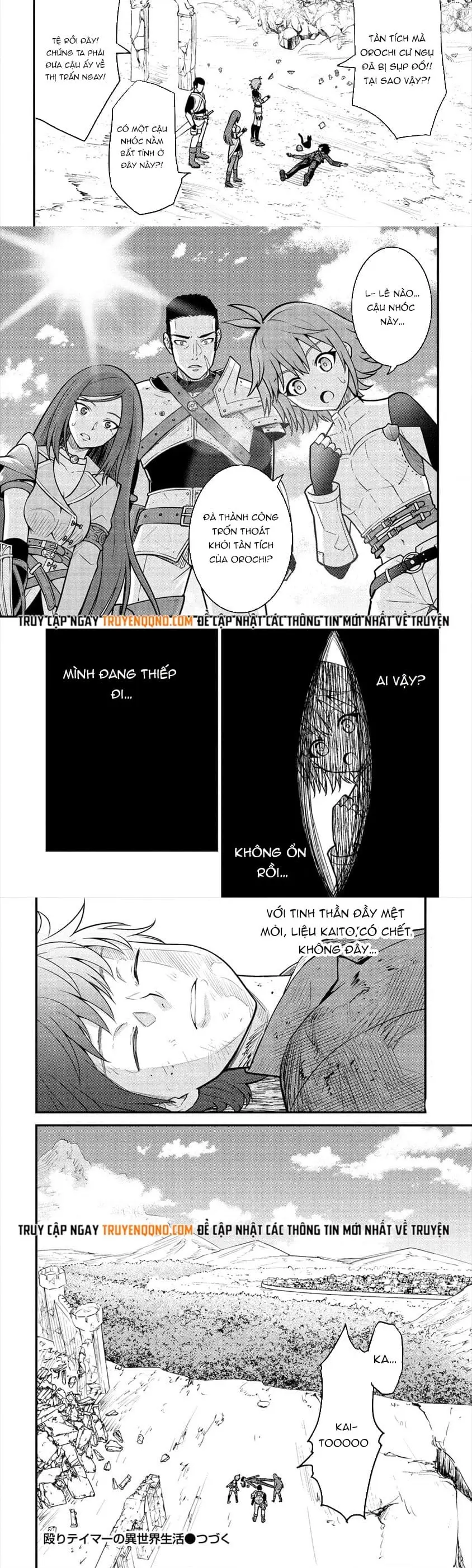 Hazure Skill De Sss-Rank Makyo Ikinui Wo Tara, Sekai Saikyou No Renkinjutsushi Ni Natteita ~Kaiteki Kyoten Wo Tsukutte Nakama To Tanoshi Isekai Life~ Chap 2 - Next Chap 1