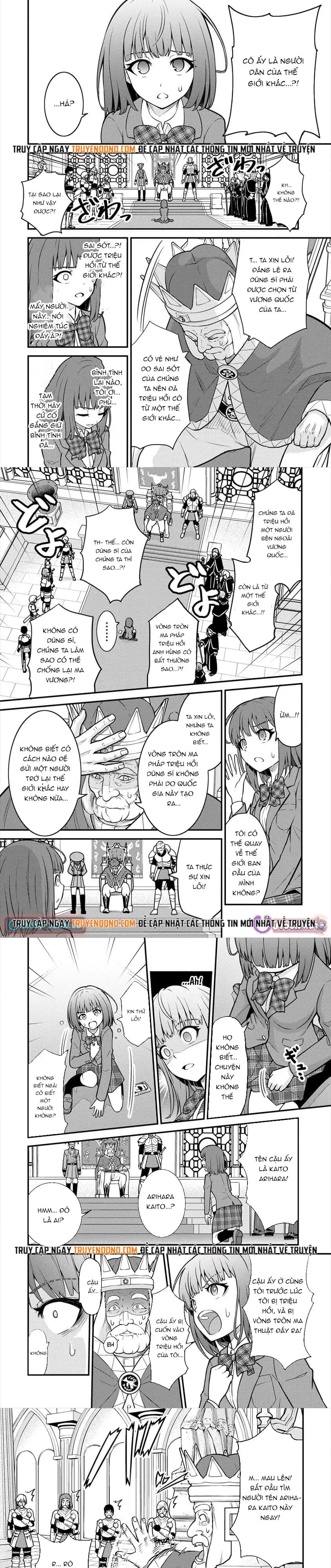 Hazure Skill De Sss-Rank Makyo Ikinui Wo Tara, Sekai Saikyou No Renkinjutsushi Ni Natteita ~Kaiteki Kyoten Wo Tsukutte Nakama To Tanoshi Isekai Life~ Chap 3 - Next Chap 2