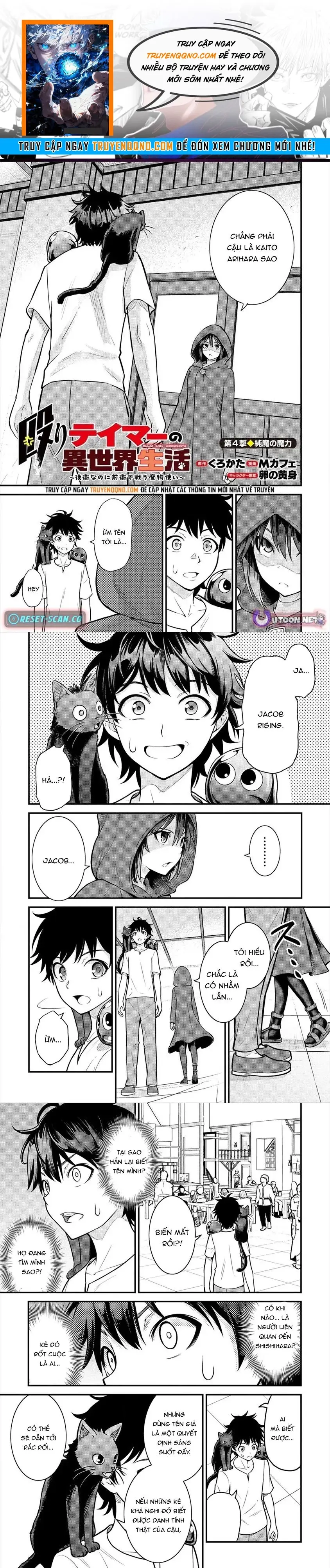 Hazure Skill De Sss-Rank Makyo Ikinui Wo Tara, Sekai Saikyou No Renkinjutsushi Ni Natteita ~Kaiteki Kyoten Wo Tsukutte Nakama To Tanoshi Isekai Life~ Chap 4 - Next Chap 3