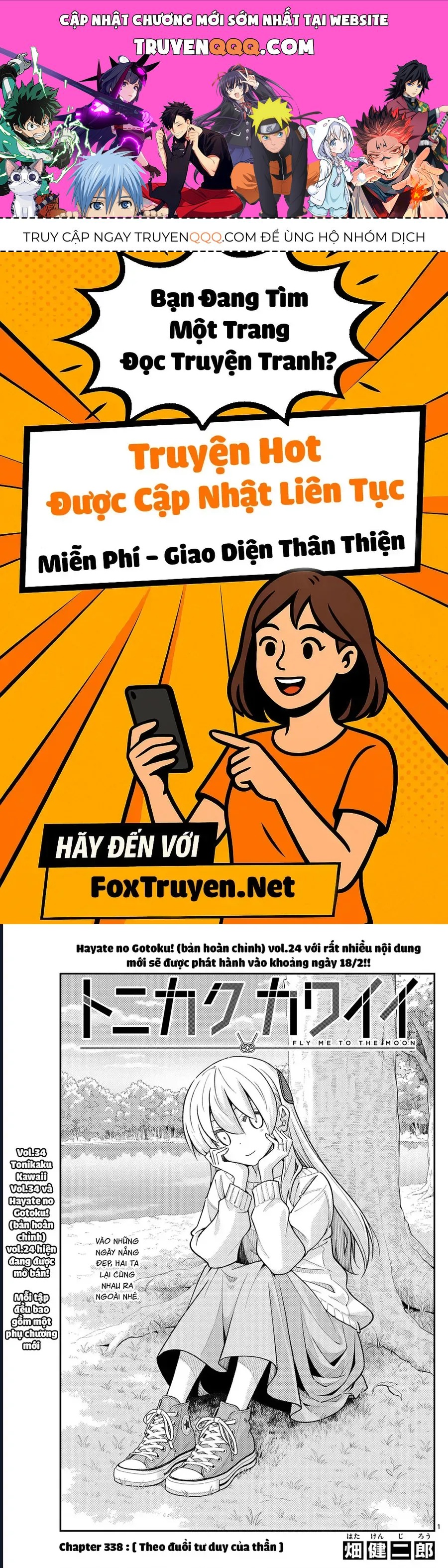 Tóm Lại Là Em Dễ Thương Được Chưa ? Chap 338 - Next Chap 339