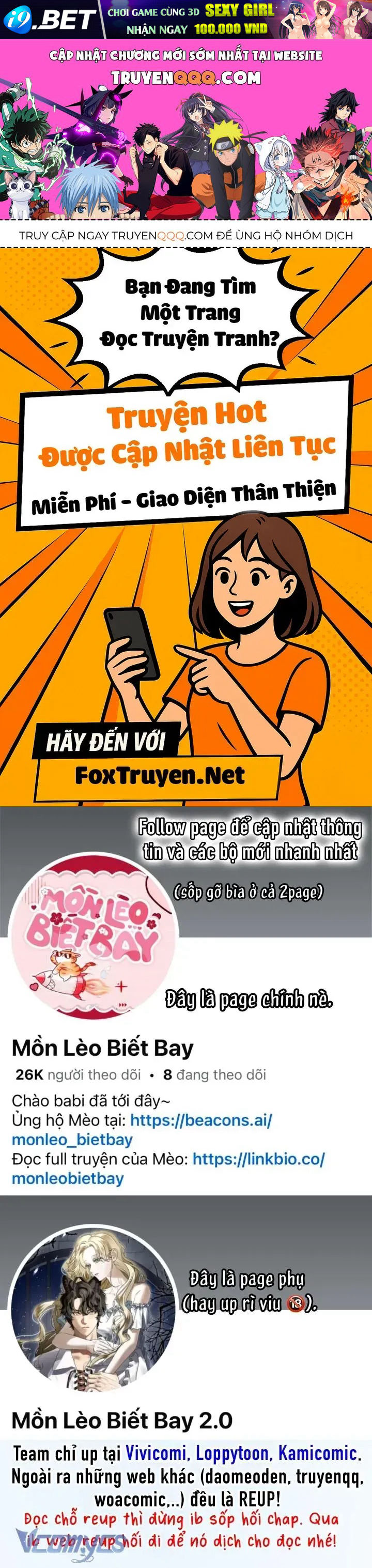 Tiểu Thư Là Kẻ Bám Đuôi Chap 19 - Next Chap 20