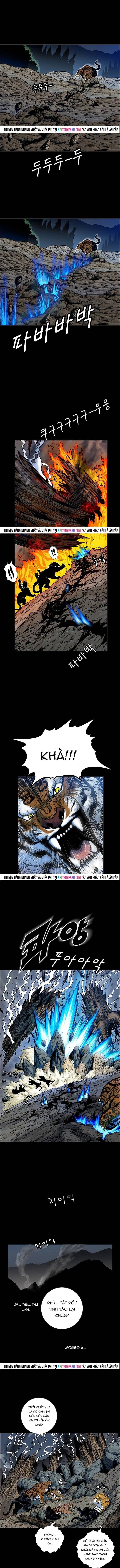 Anh Trai Tôi Là Hổ