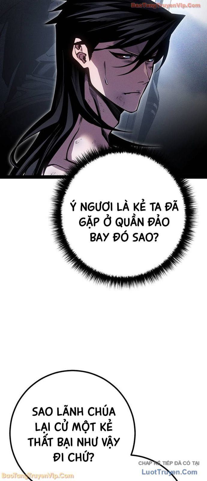 Chuyển Sinh Thành Con Ngoài Giá Thú Của Gia Đình Kiếm Thuật Danh Tiếng