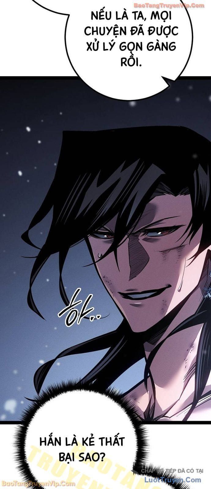 Chuyển Sinh Thành Con Ngoài Giá Thú Của Gia Đình Kiếm Thuật Danh Tiếng