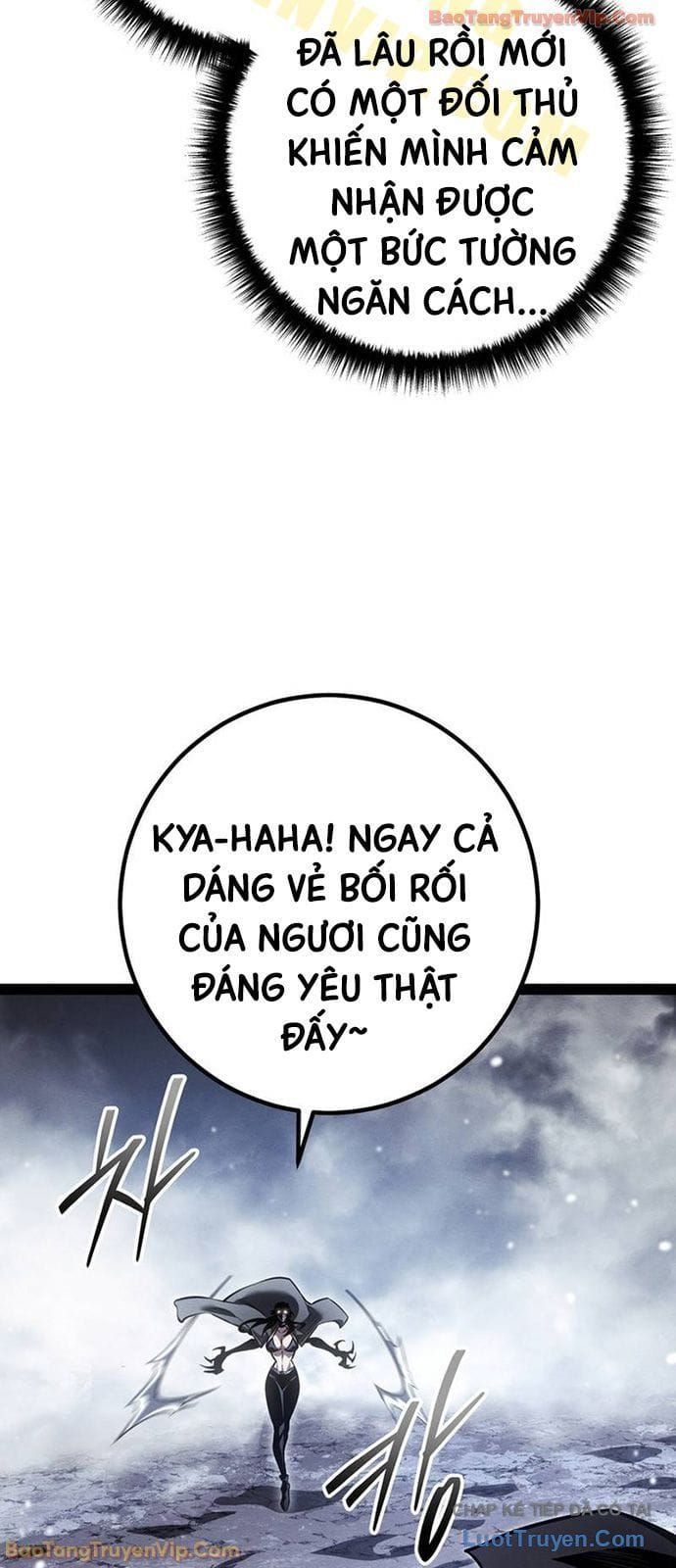 Chuyển Sinh Thành Con Ngoài Giá Thú Của Gia Đình Kiếm Thuật Danh Tiếng