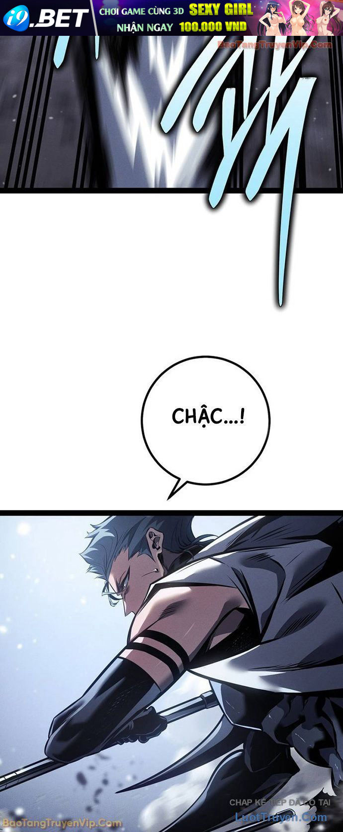 Chuyển Sinh Thành Con Ngoài Giá Thú Của Gia Đình Kiếm Thuật Danh Tiếng