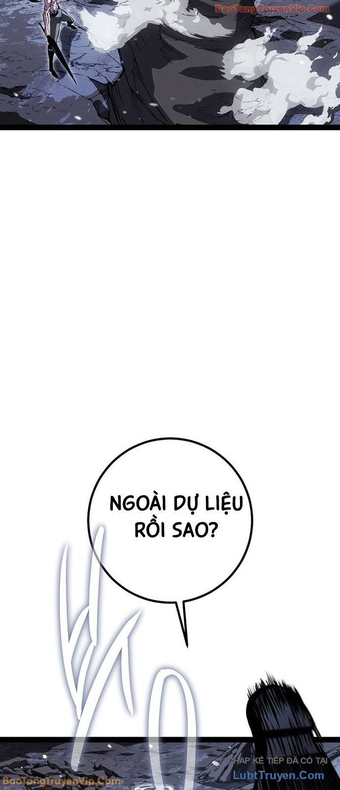 Chuyển Sinh Thành Con Ngoài Giá Thú Của Gia Đình Kiếm Thuật Danh Tiếng