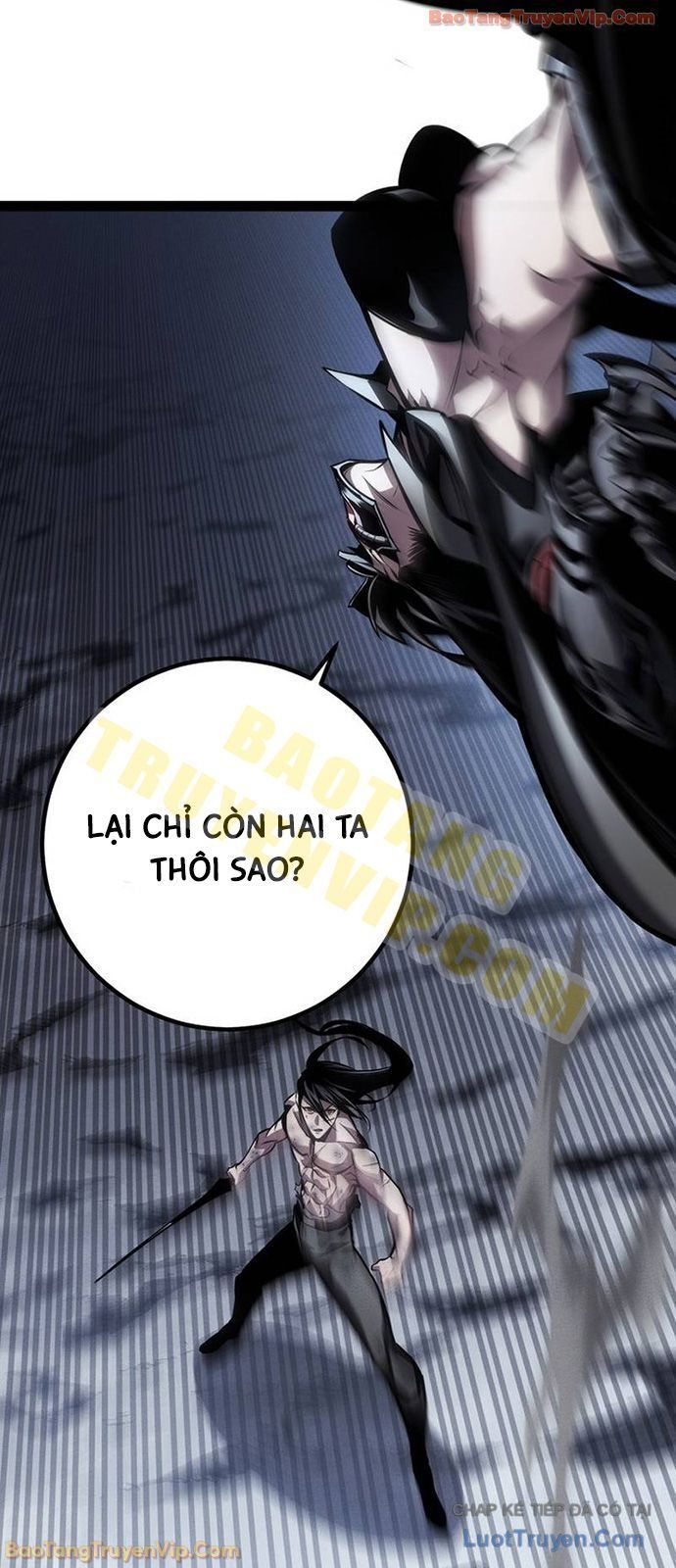 Chuyển Sinh Thành Con Ngoài Giá Thú Của Gia Đình Kiếm Thuật Danh Tiếng